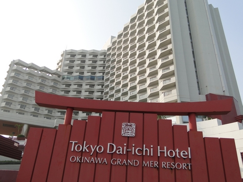 広島カープが、沖縄キャンプで宿泊しているホテル
