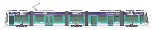 サンフレッチェ電車2012、クラブ創設20周年スローガン