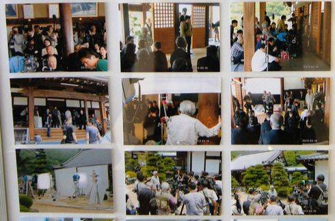 圓妙寺（えんみょうじ）東京家族のロケ・撮影風景