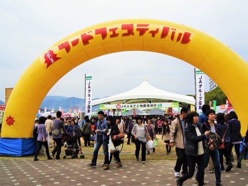 ひろしまフードフェスティバル2016、県内全23市町まるごと食べつくし!