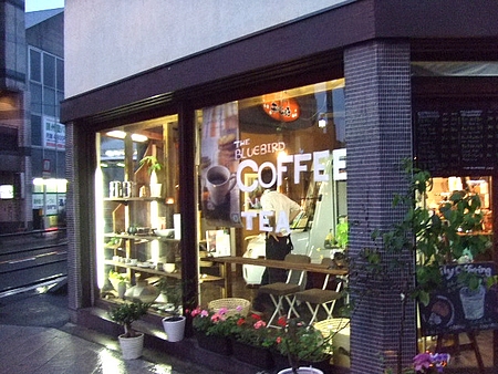 【閉店】ブルーバードカフェ　宮島口 駅前にカフェ！雑貨や宮島焼の食器にかこまれて