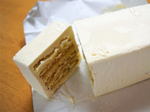 広島 モーツァルトの ケークオブール、まるでバター!?なケーキが気になる