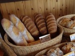 ルサンク、自家製天然酵母でつくる 庄原の山のパン屋さん