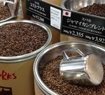 昴珈琲店、海軍さんの珈琲で知られるコーヒー屋さんで豆選び