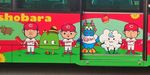 梵と永川の似顔絵が可愛い、カープラッピングバス！広島県三次から庄原間を運行