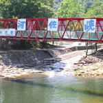 府中市 河佐峡でひんやり川遊び！BBQやウォータースライダーも