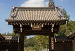 福山市 神勝禅寺に「禅と庭のミュージアム」オープン
