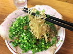 太華園、竹原でネギ溺れるチャーシュー麺