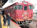 観光列車〇〇のはなし 広島で初公開に見学者大にぎわい