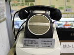 日本一の電話博物館が閉館、みろくの里「いつか来た道」内
