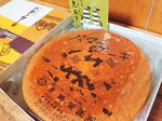 長崎堂 バターケーキ、広島で長く愛されるレトロお菓子