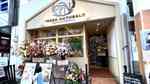 テッラナチュラーレ、広島えびす通りに高級食パンでつくるサンドイッチ専門店
