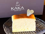 チーズケーキ専門店 And KAKA（アンドカカ）広島・平和公園そばに福岡の人気店が初出店