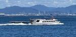 宮島口～宮島の航路に3社目、アクアネット広島が小型船で新規参入