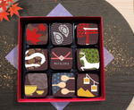 宮島チョコレート、宮島をイメージした味で全9種類