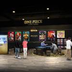 広島に「ONE PIECEカードゲーム公式ショップ」イオンモール内にオープン