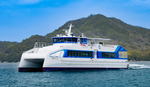 瀬戸ブルー、江田島で30年ぶりに新造船！5月13日就航