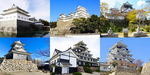 お城ファンが実際に訪れた日本のお城ランキングTOP300（2023年版）発表、ニッポン城めぐり
