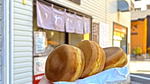 いわた屋のもっちり二重焼き、老舗あんこ屋が運営する広島市中区の人気店