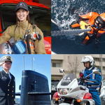 警察・消防・自衛隊・海上保安庁『公安系公務員』の合同説明会、呉市 大和ミュージアムで開催