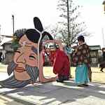 尾道市因島で「耳祭り」桃の節句にちなみ「人形供養祭」も開催