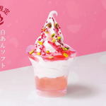 福山限定もみじ饅頭「薔薇とピーチもみじ」薔薇ソフトクリーム提供は1店舗のみ