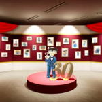 広島で「コナン30周年展」開幕、限定もみじ饅頭販売・コナン来場も