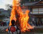 広島県 とんど祭 2025、古いお守りや正月飾りをお焚き上げ