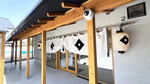 SOKO CAFE（そうこカフェ）広島城で上田宗箇流監修のお茶をカジュアルに