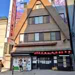 むさし本通り売店、閉店・解体へ「耐震問題等から致し方なく…」