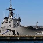 海上自衛隊の輸送船「くにさき」広島で一般公開、ミッションクリアで自衛隊グッズが貰える企画も