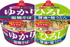 ゆかりとひろし、カップ焼そばに。三島×エースコックから人気シリーズ第4弾
