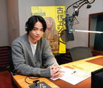 音声ガイドに菊池風磨・辻岡義堂、スヌーピーコラボグッズも！広島県立美術館で特別展 古代エジプト