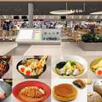 広島の小谷サービスエリアがリニューアル！内装に加え、地元食材使用の新メニューも登場