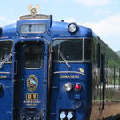 特別列車で「広島－熊本」直通10時間！JR九州の観光列車が、西日本へ初乗入れ