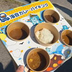 呉基地の年イチイベント！呉海自カレー・呉グルメフェスタ202、艦艇一般公開も