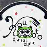 広島市が「マンホール広告」を開始、企業や製品のPR・マンホール蓋で