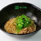 広島の汁なし担担麺が横浜へ初上陸、キング軒のシビ辛旨にハマってください