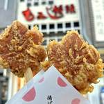 宮島口・岩むらの店舗跡に、揚げもみじ「紅葉堂」がオープン！