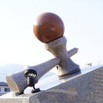 けん玉ギネス記録に挑戦！廿日市市のスポーツ公園で開催・ゲストに三山ひろし