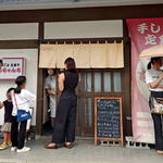 廿日市の行列店「おいちゃんち」閉店、跡には人気つけ麺店がオープン予定