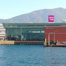 あと100日切った！大和ミュージアムリニューアル日が決定、「瑞雲」展示スタートも