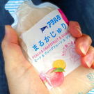 冷凍フルーツ「まるかじゅり」！アヲハタのパウチ入りフルーツが手軽でイイ