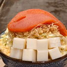 月島もんじゃ くうや、広島・本通りに出店！広島初ブランドが8月オープン