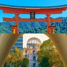 「行ってよかった世界遺産」ランキング、広島2つの遺産がTOP5に