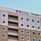 東横INN呉駅が7月オープン、JR駅まで徒歩3分・大和ミュージアムもすぐ！