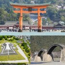 前田敦子がゲスト！広島・岩国で「あさこ梨乃の5万円旅」RCCで再放送