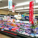 チチヤス工場直送商品も並んでいた「ユアーズ大野店」閉店、ゆめタウン廿日市「アバンセ」も