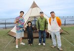 小峠・木村昴・柚乃ちゃんゲスト！『西村キャンプ場』の特番第5弾、フジ系列で全国放送