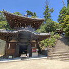 帰れマンデー、宮島・厳島神社スペシャル！国仲涼子がタカトシ・アンガールズと焼失前の「霊火堂」も